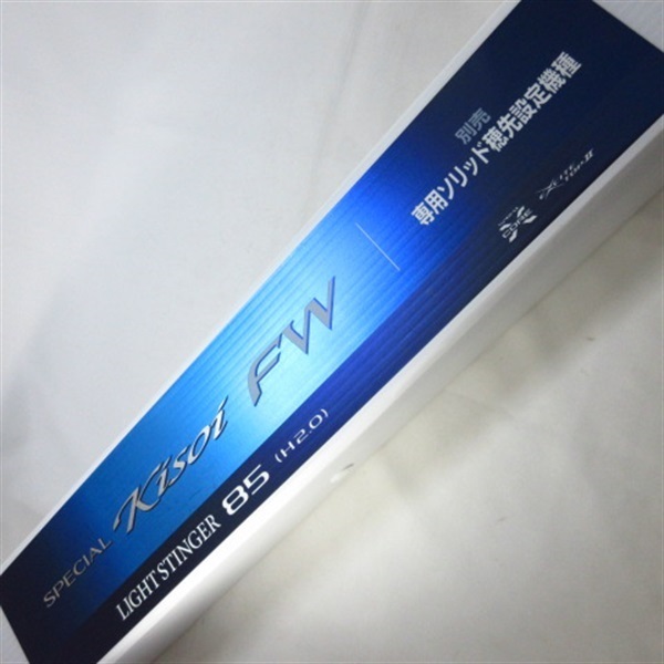 23スペシャル競FW ライトスティンガー85 | イシグロ公式オンラインショップ