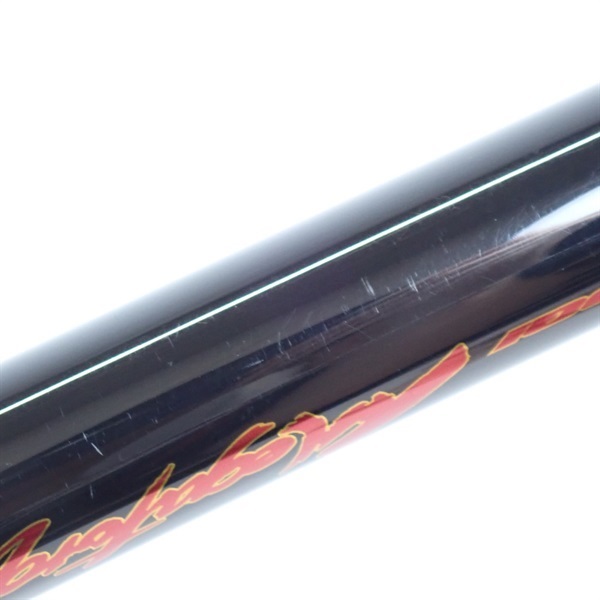 銀影競技メガトルク早瀬抜 90・W | イシグロ公式オンラインショップ