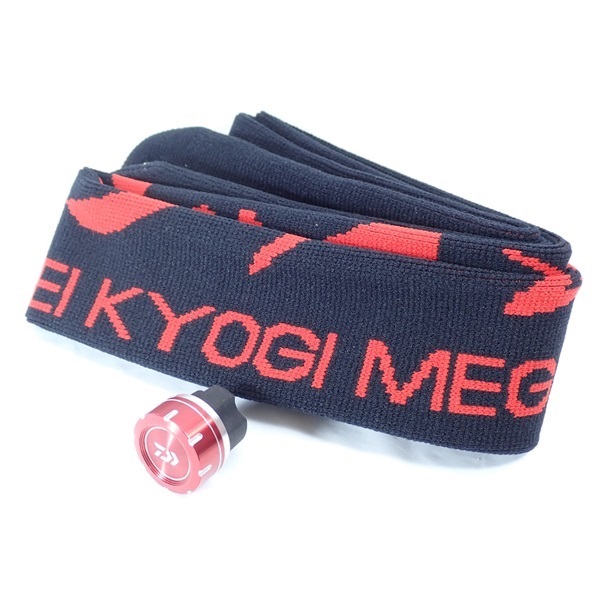 銀影競技メガトルク早瀬抜 90・W | イシグロ公式オンラインショップ