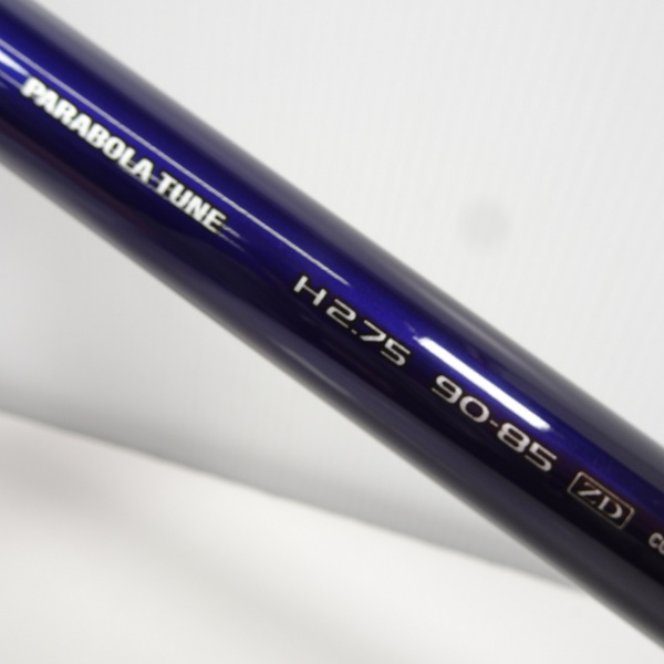 22スペシャルバーサトル H2.75 90-85ZD | イシグロ公式オンラインショップ