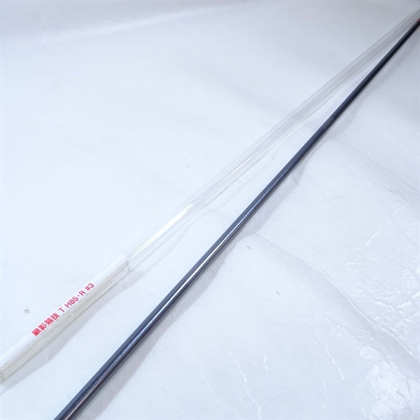 20銀影競技TH85・R | イシグロ公式オンラインショップ