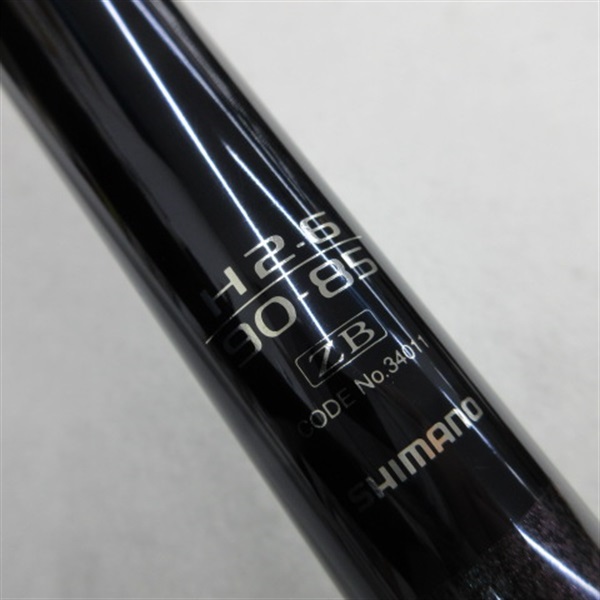 シマノ スペシャル バーサトル H2.75 90ND｜鮎釣り、渓流釣り 鮎