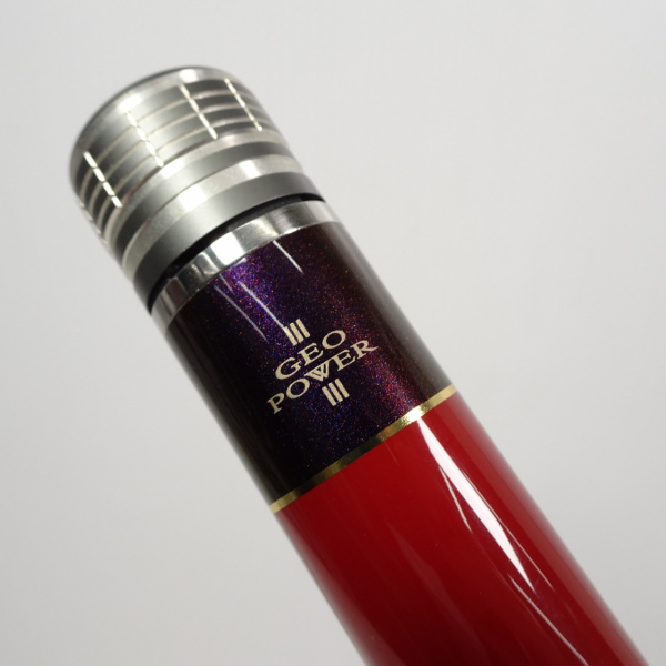 がまあゆ　POWER SPECIAL .III 引抜急瀬95 がまあゆ POWER SPECIAL .III 引抜急瀬95 - メルカリ