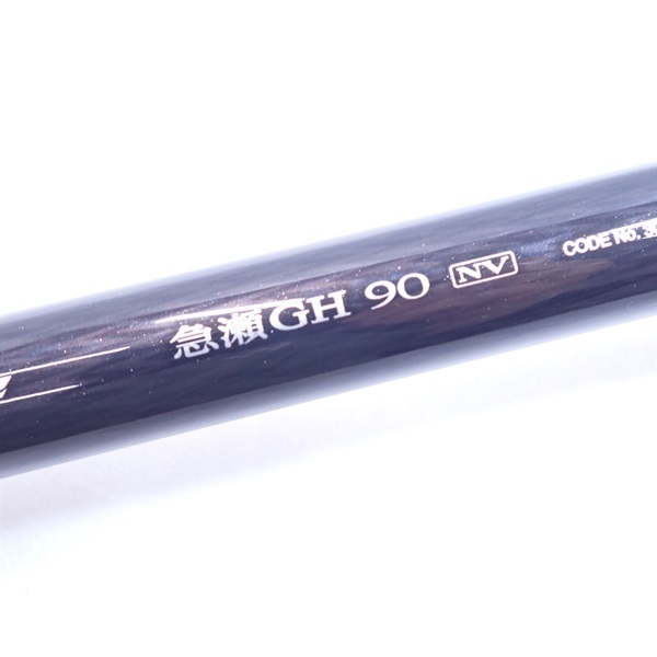 21スペシャルトリプルフォース急瀬GH90NV | イシグロ公式