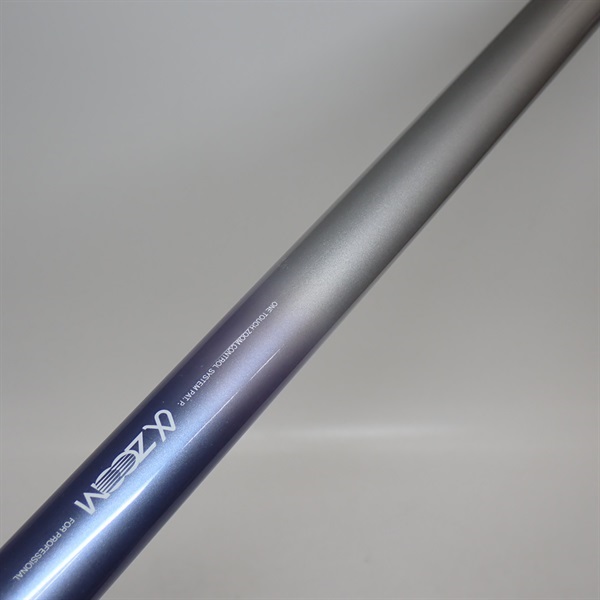 アユEX 荒技H3 90－95R | イシグロ公式オンラインショップ
