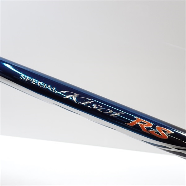 16スペシャル競RS タイプR85－88HP | イシグロ公式