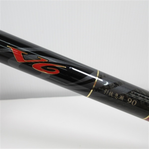 15がま鮎競技スペシャルV6引抜急瀬90 | イシグロ公式