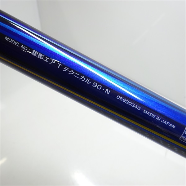 銀影エア　T テクニカル　９０ N 銀影エア T テクニカル90・N – フィッシングマックス WEBSHOP