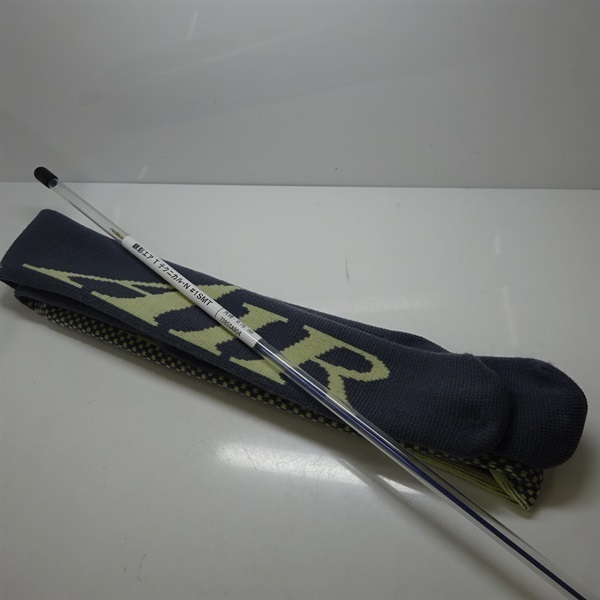 Amazon | ダイワ(DAIWA) 銀影 エア T H85・N 8.5m | ダイワ