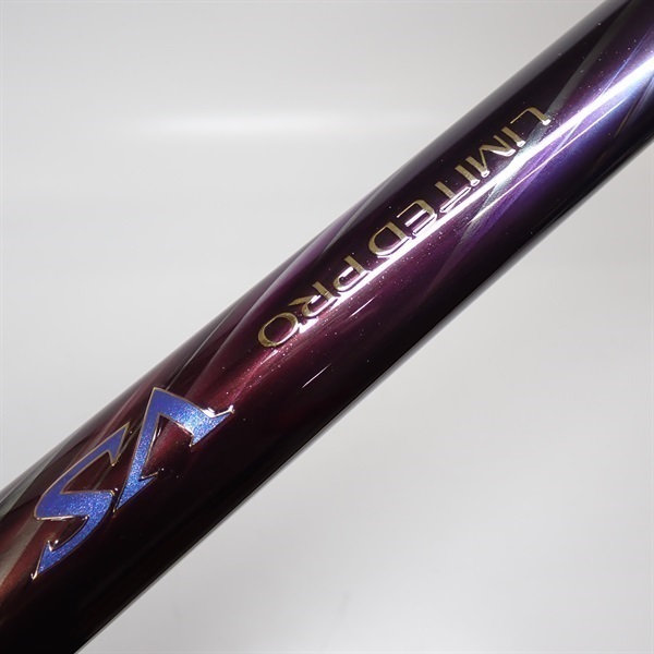 23リミテッドプロVS90 | イシグロ公式オンラインショップ