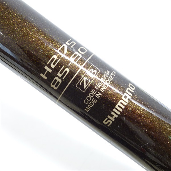 11香鱗ZB85-90 H2.75 | イシグロ公式オンラインショップ