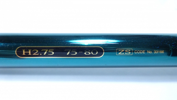 小鼓 Pearl BFM1455SC Brian Frasier Moore 14吋簽名小鼓【敦煌樂器