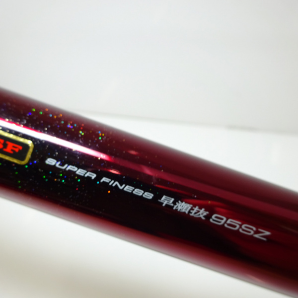 04銀影競技SF 早瀬抜95SZ | イシグロ公式オンラインショップ
