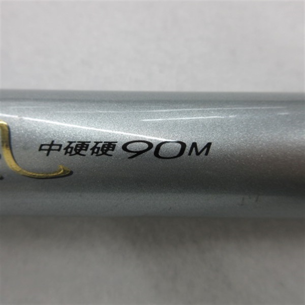 HZ 峰風 中硬硬 90M | イシグロ公式オンラインショップ