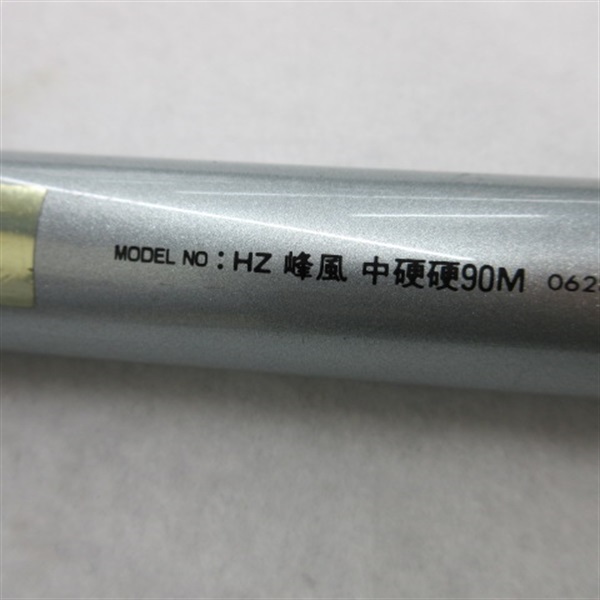 ダイワ HX 瀬音 中硬硬 90M・SZ 銀影 センサーF 中硬硬 100M・HZ
