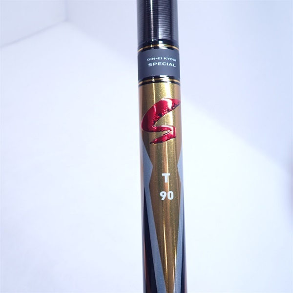 25銀影競技スペシャルT90 | イシグロ公式オンラインショップ