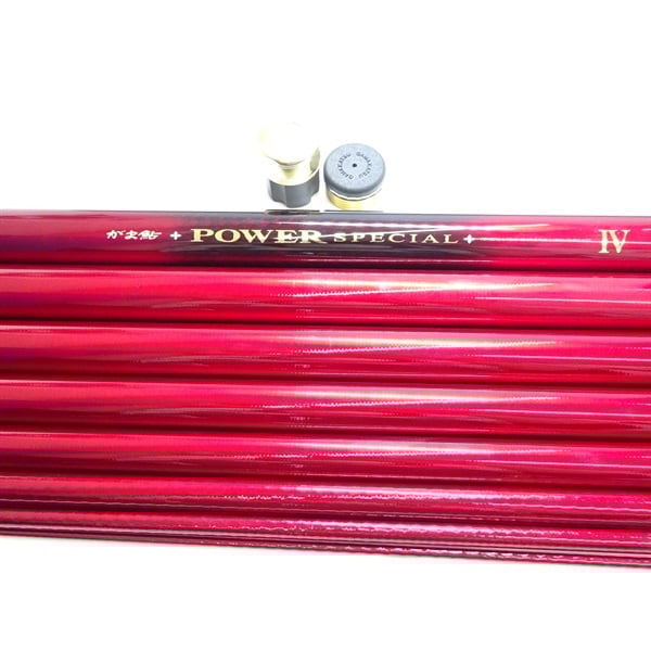 がま鮎　パワースペシャルⅢ  引抜荒瀬　95 がま鮎パワースペシャルⅢレッド 引抜荒瀬95｜＠ベリーネット 日本最大
