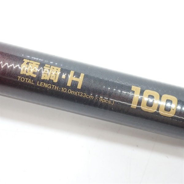 ダイワ THE 鮎竿 100 アモルファス・ウィスカー アモルファスウィスカーTHE鮎硬調・H100 | イシグロ公式