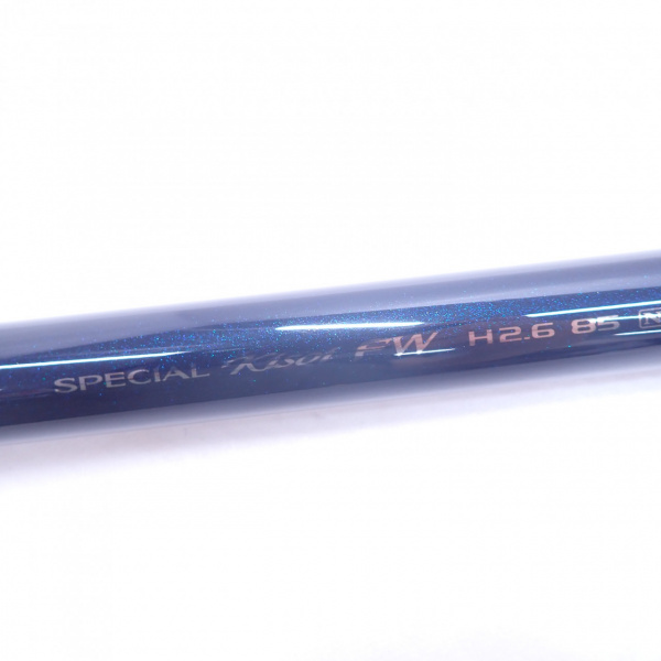 シマノSPECIAL 競FW85 H2.6 シマノ スペシャル競FW H2.6 90 | 鮎特集,鮎竿 | フィッシング