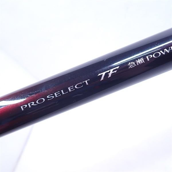 【極美品】シマノ プロセレクトTF 急瀬パワー95-100 ZA 19プロセレクトTF急瀬パワー95 | イシグロ公式オンラインショップ