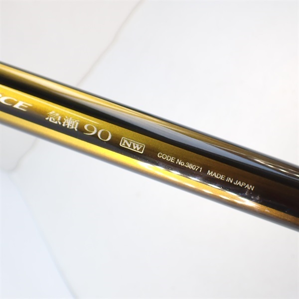 18アドバンスフォース90NW 急瀬 | イシグロ公式オンラインショップ