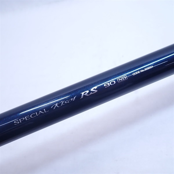 シマノスペシャル競RS90  303004 シマノ（SHIMANO） 鮎竿 スペシャル 競(きそい) RS 90ND 303004
