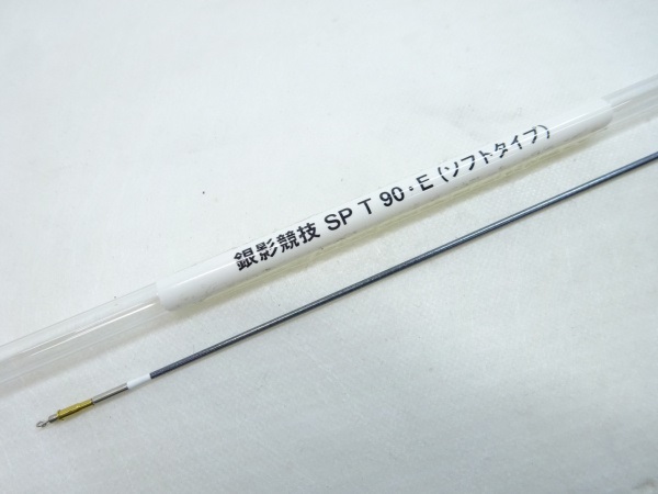 17銀影競技スペシャル T 90・E | イシグロ公式オンラインショップ