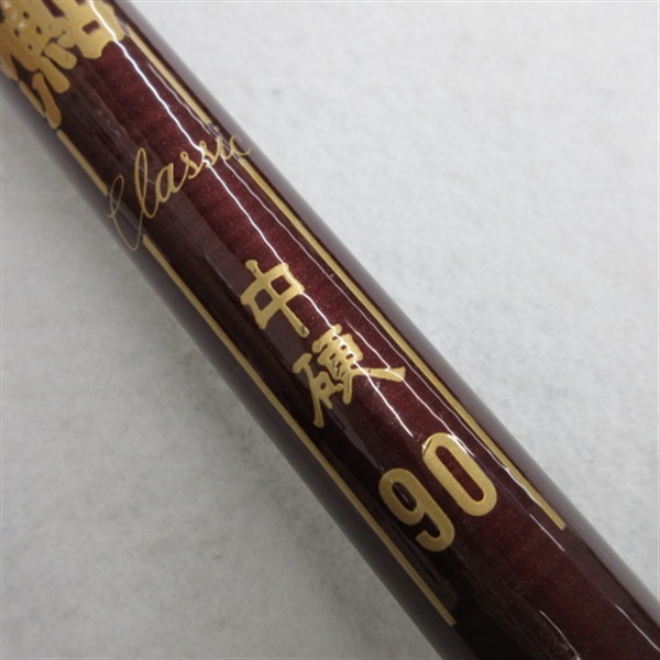 がま鮎クラシック中硬90 | イシグロ公式オンラインショップ