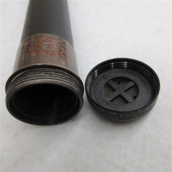 がま鮎クラシック中硬90 | イシグロ公式オンラインショップ