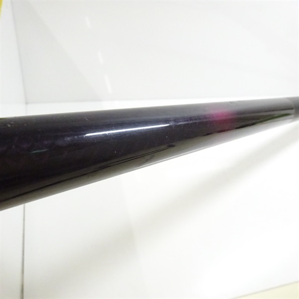 よこ　パワースペシャルⅣ 引抜早瀬 90 がま鮎パワースペシャルⅣRED 引抜早瀬90｜＠ベリーネット 日本