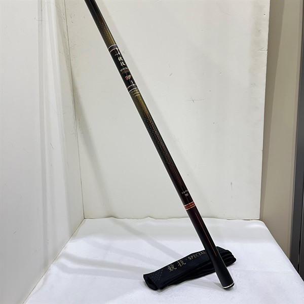 19がま鮎 競技スペシャルV7引抜早瀬90 | イシグロ公式オンライン