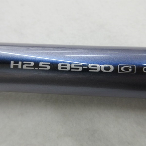 αズームアユSXH2．5 85－90G | イシグロ公式オンラインショップ