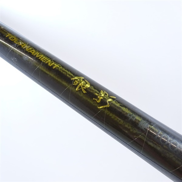 トーナメント銀影 中硬100 | イシグロ公式オンラインショップ