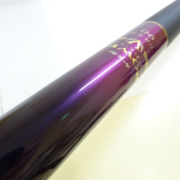 がまかつ がま鮎 POWER SPECIAL 4引抜荒瀬 90 Gamakatsu（がまかつ