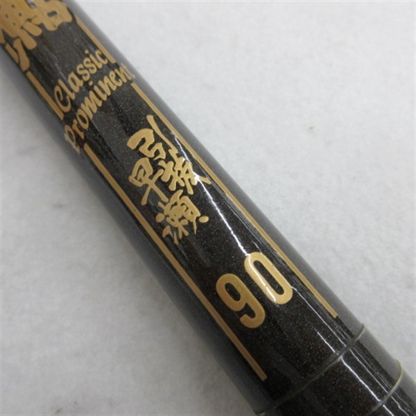 がま鮎　classic 引抜チャラ瀬90 がま鮎ヴィンテージ 引抜チャラ瀬90｜＠ベリーネット 日本最大新品中古