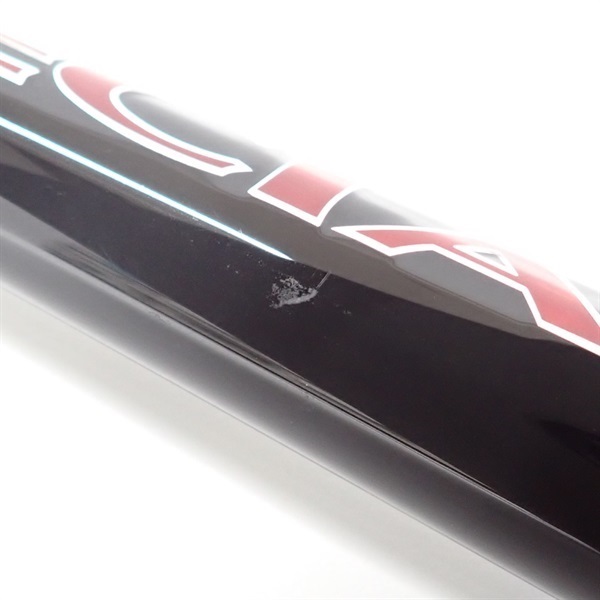 06銀影競技スペシャルMT90SC | イシグロ公式オンラインショップ