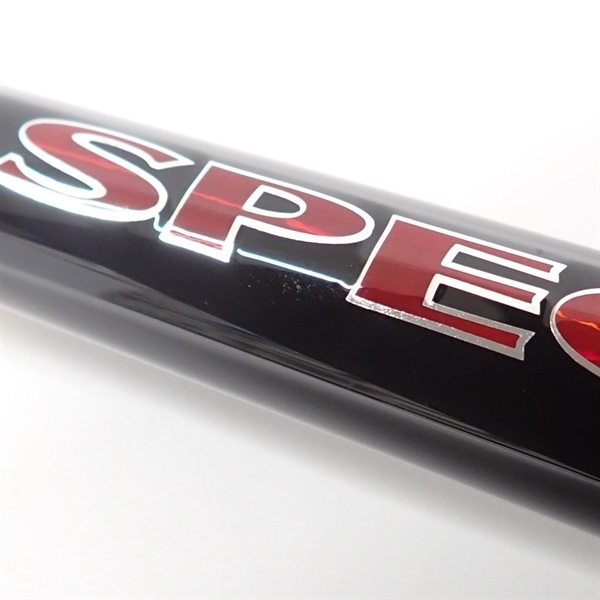 06銀影競技スペシャルMT90SC | イシグロ公式オンラインショップ
