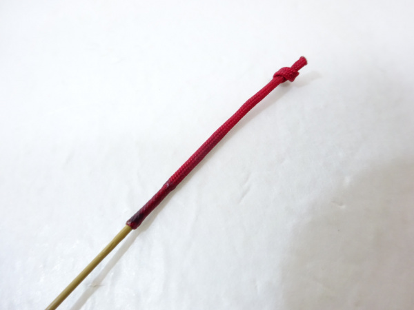 朱紋峰　ぬけさく　15尺 朱紋峰 先ぬけ 15尺