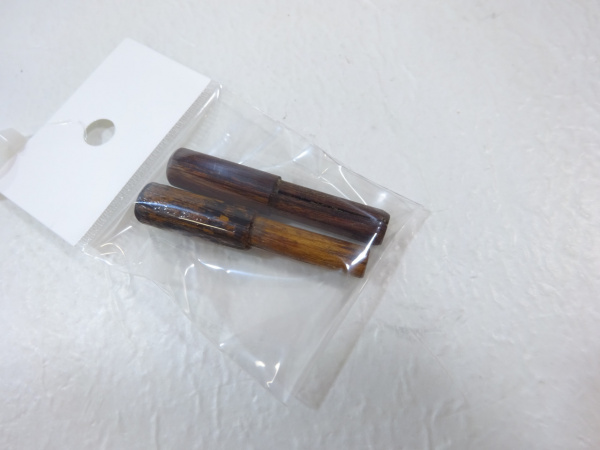 朱紋峰 ぬけさく 15尺 朱紋峰ぬけさく '十四 | イシグロ公式オンラインショップ