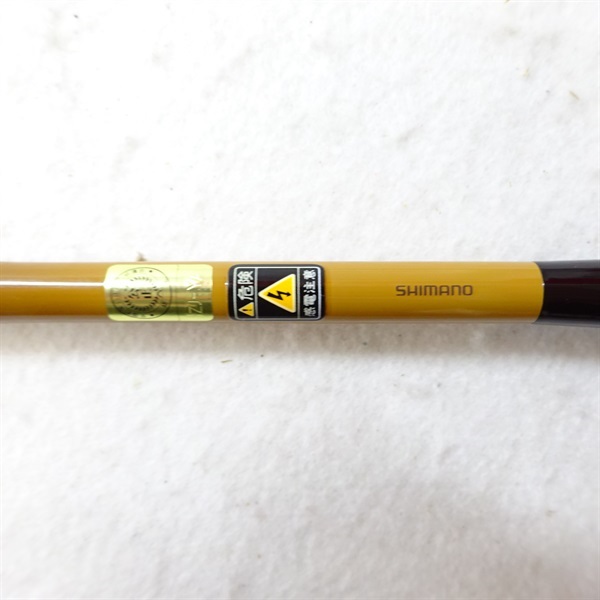 シマノ　飛天弓　本ぬけ シマノ(SHIMANO) 飛天弓 本ぬけ 31954｜アウトドア用品・釣り具