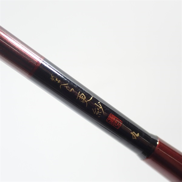 更紗9尺 | イシグロ公式オンラインショップ