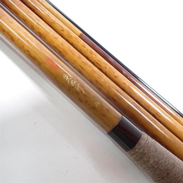 朱紋峰先ぬけ十六 | イシグロ公式オンラインショップ