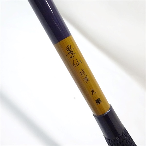 景仙桔梗9尺 | イシグロ公式オンラインショップ