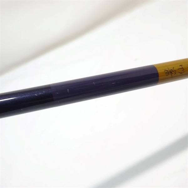 シマノ 景仙 桔梗 九 へらぶな専門店 松岡釣具 MFC ONLINE SHOP へら竿 へら鮒釣具多数！