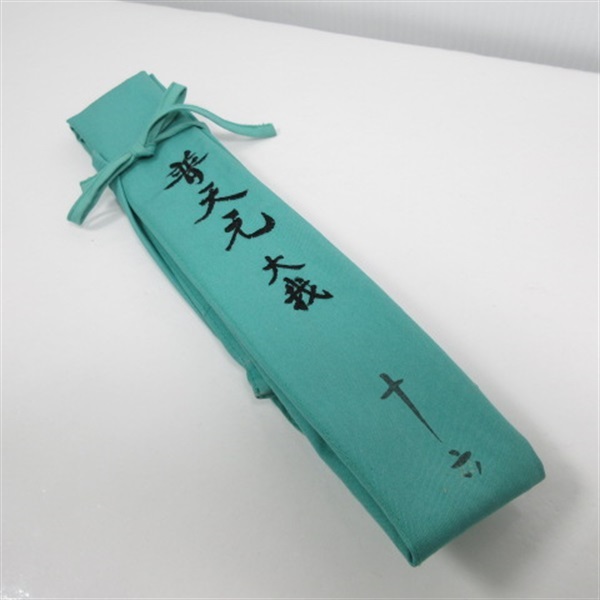 シマノ 普天元 大我 16尺 へら竿 ヘラ竿 希少品 普天元大我16 | イシグロ公式オンラインショップ