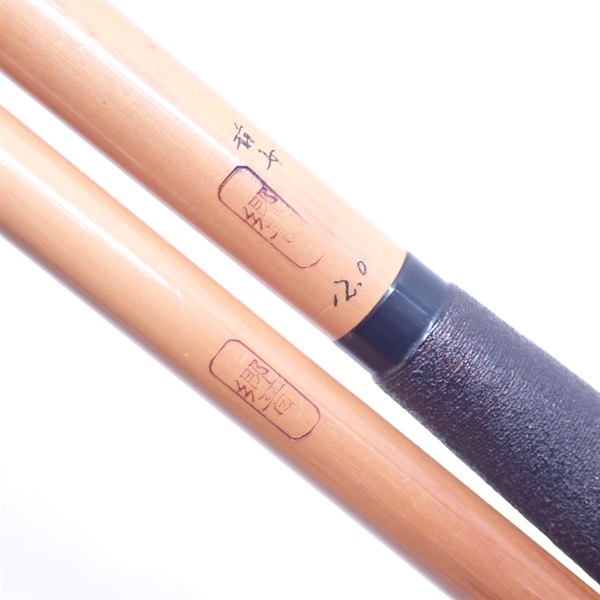 合成竿 響稲妻 12．0 | イシグロ公式オンラインショップ