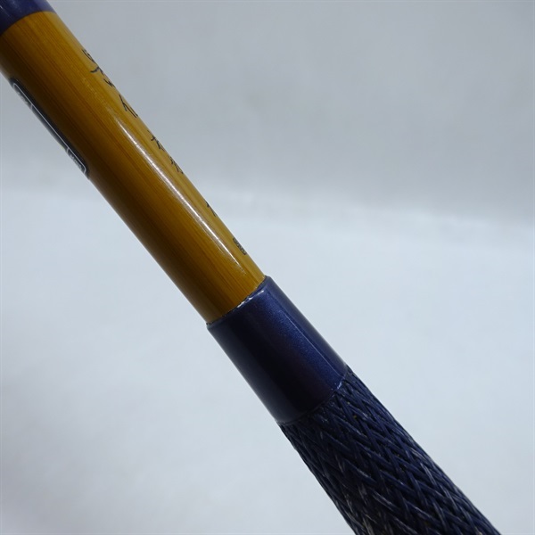 景仙 桔梗九 | イシグロ公式オンラインショップ