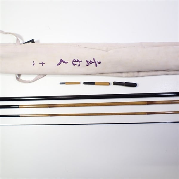 玄むく11 | イシグロ公式オンラインショップ