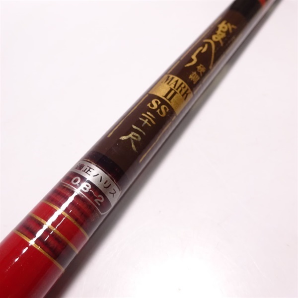 セ*ノ様 がまかつ がまへらMARKⅡ マーク2 中調　十七尺 超激得，得価 がまへらMARKII 中硬 二十七尺