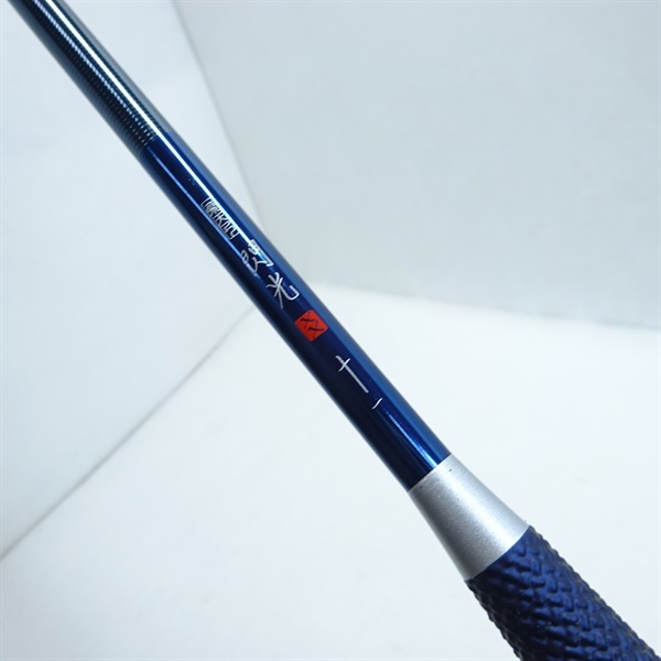 飛天弓　閃光ＸＸ　14尺 楽天市場】シマノ 飛天弓 閃光XX 14尺 /せんこうダブルエックス